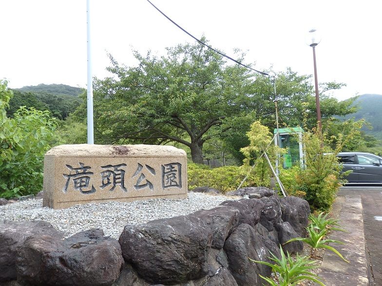 イメージ 22