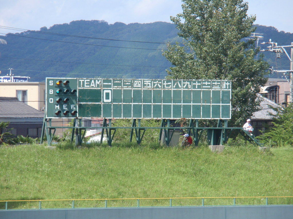イメージ 7