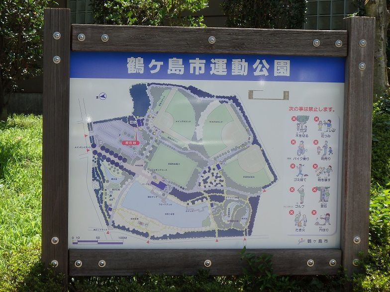 イメージ 21