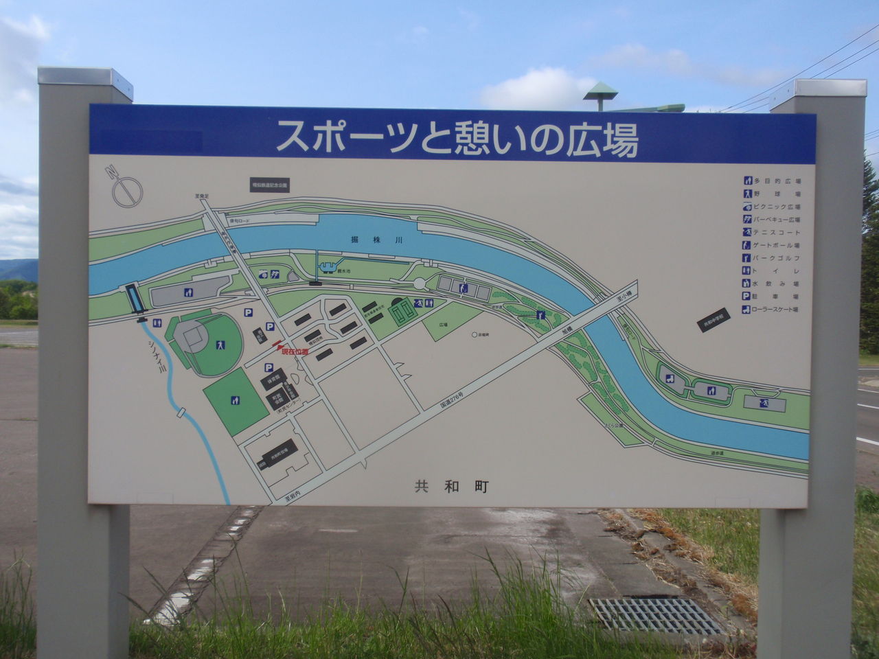 イメージ 14