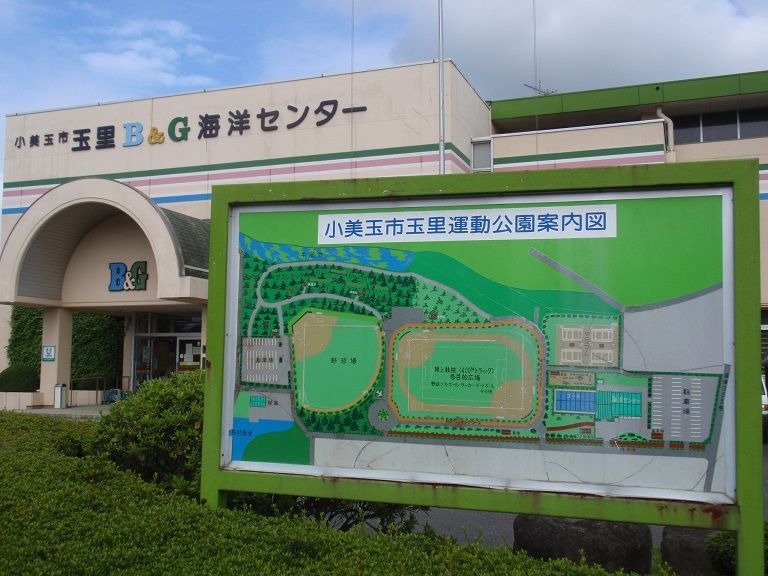 イメージ 16