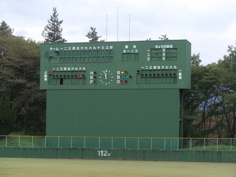 イメージ 20