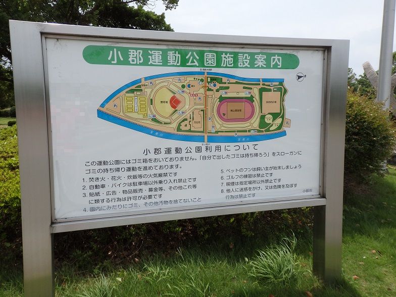 イメージ 16