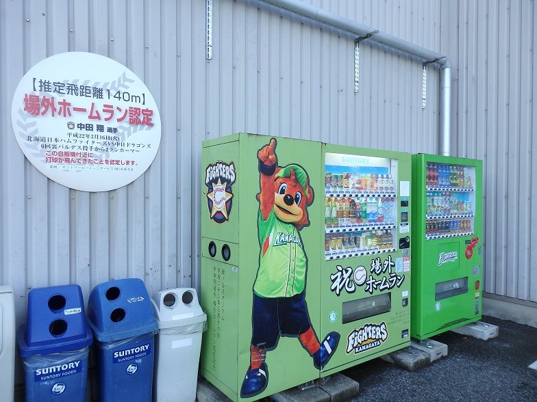 イメージ 9