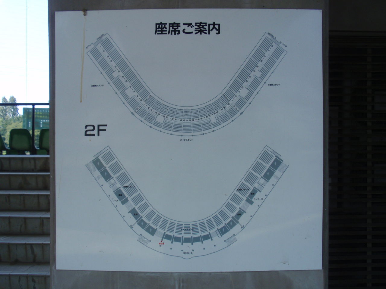 イメージ 13