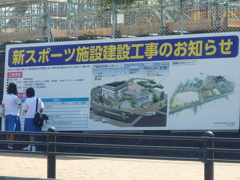 イメージ 14