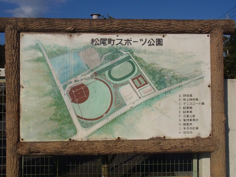 イメージ 21