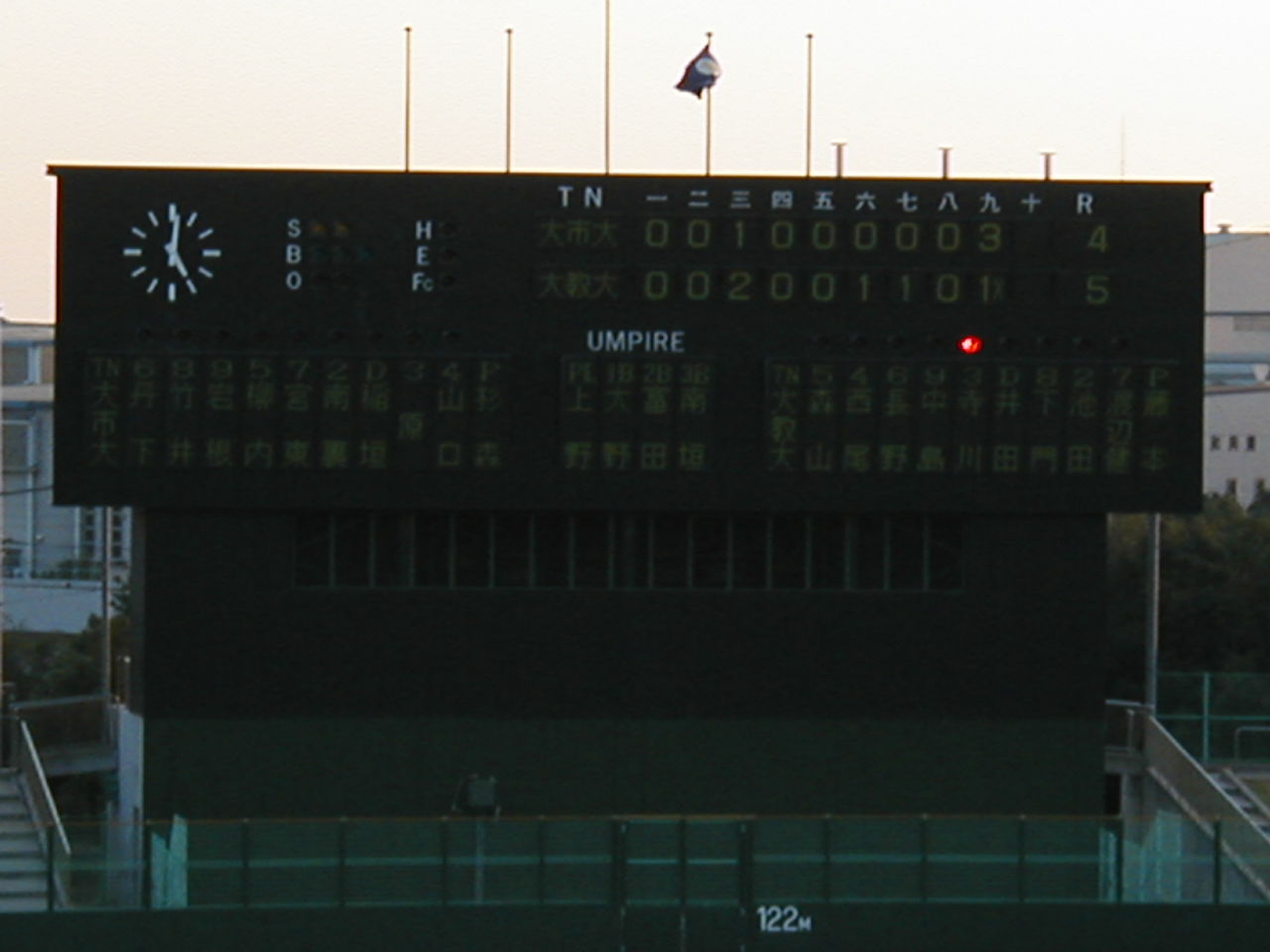 イメージ 4