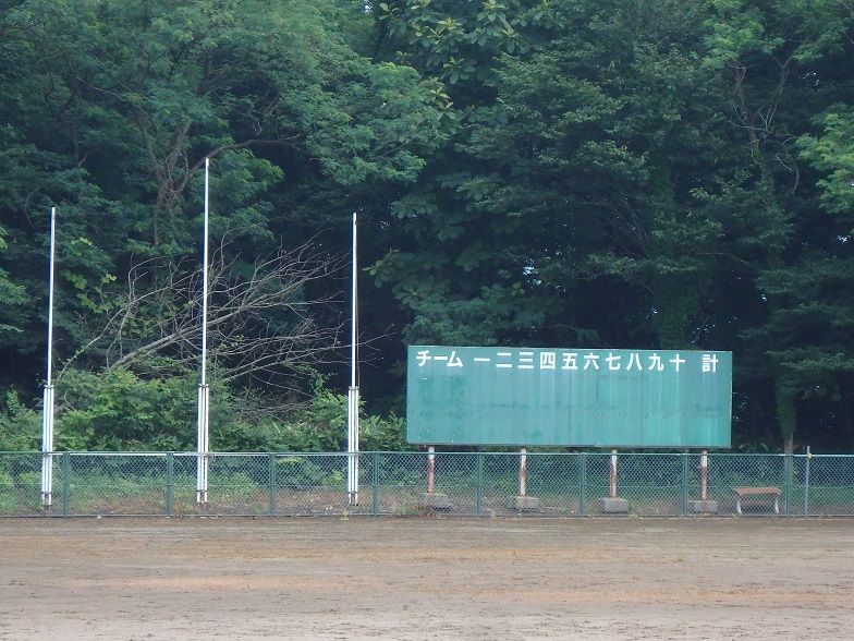 イメージ 15