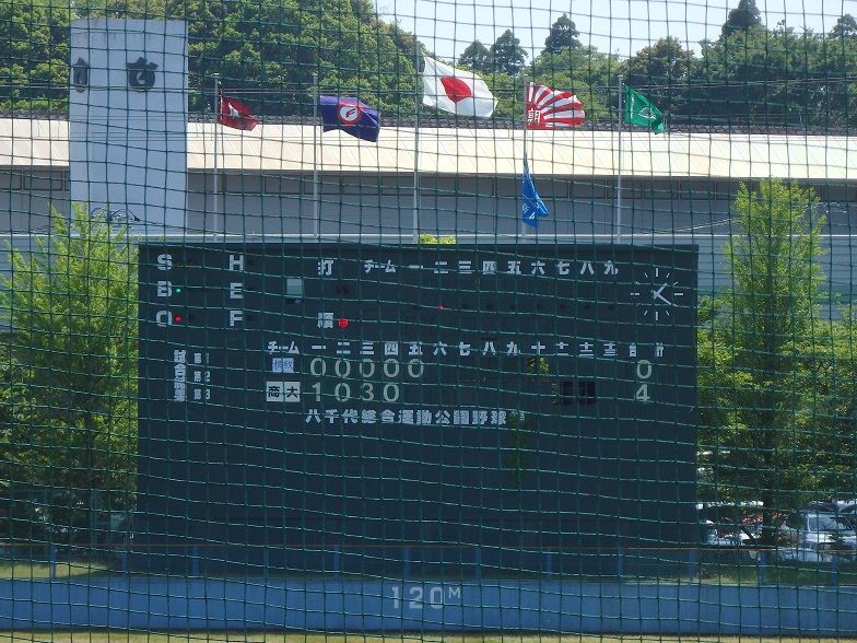 イメージ 20