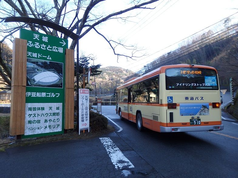 イメージ 21
