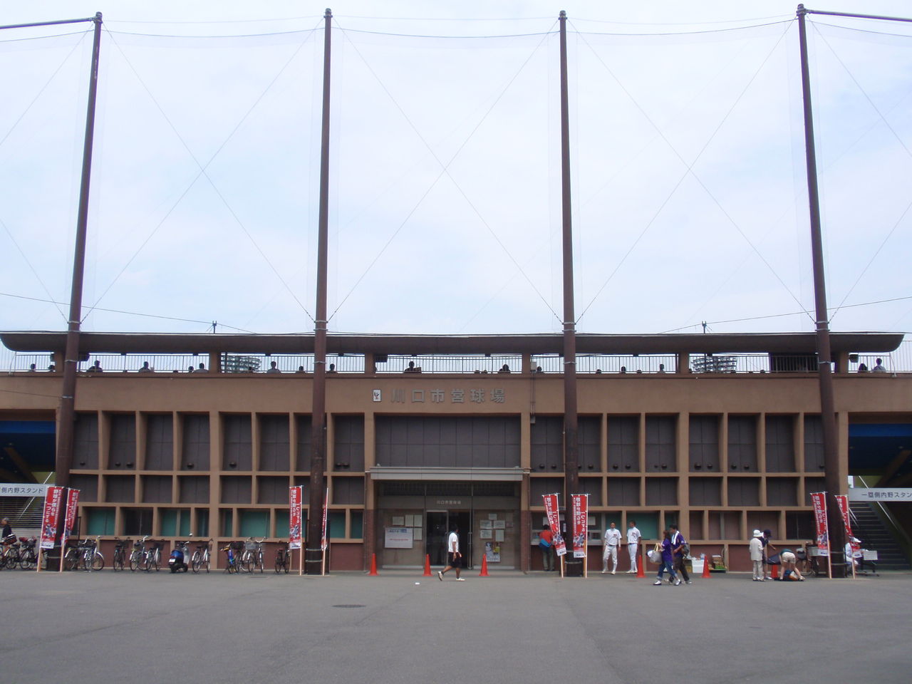 イメージ 12