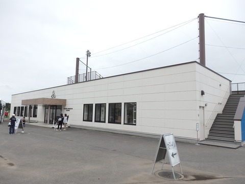 P8302140