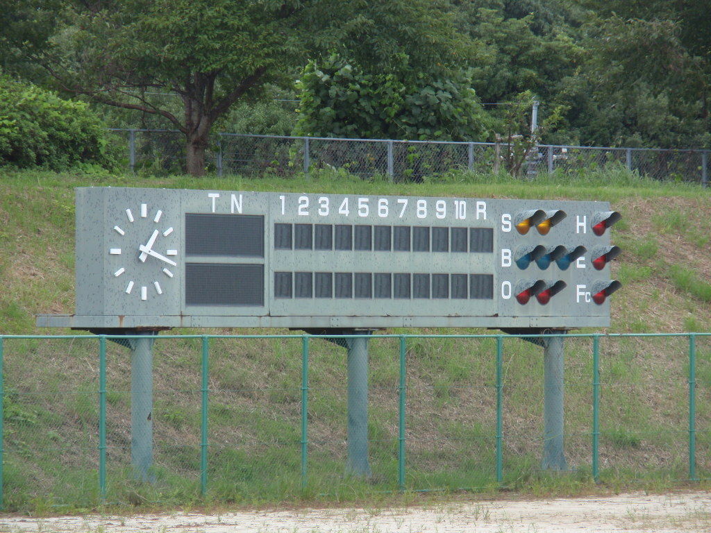 イメージ 14