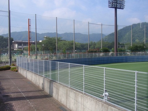 P5260042
