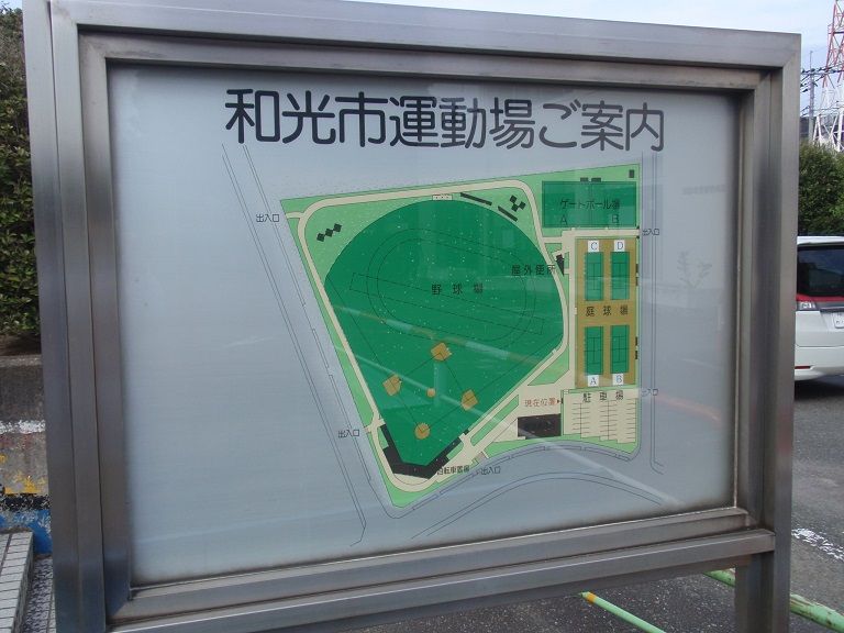 イメージ 17