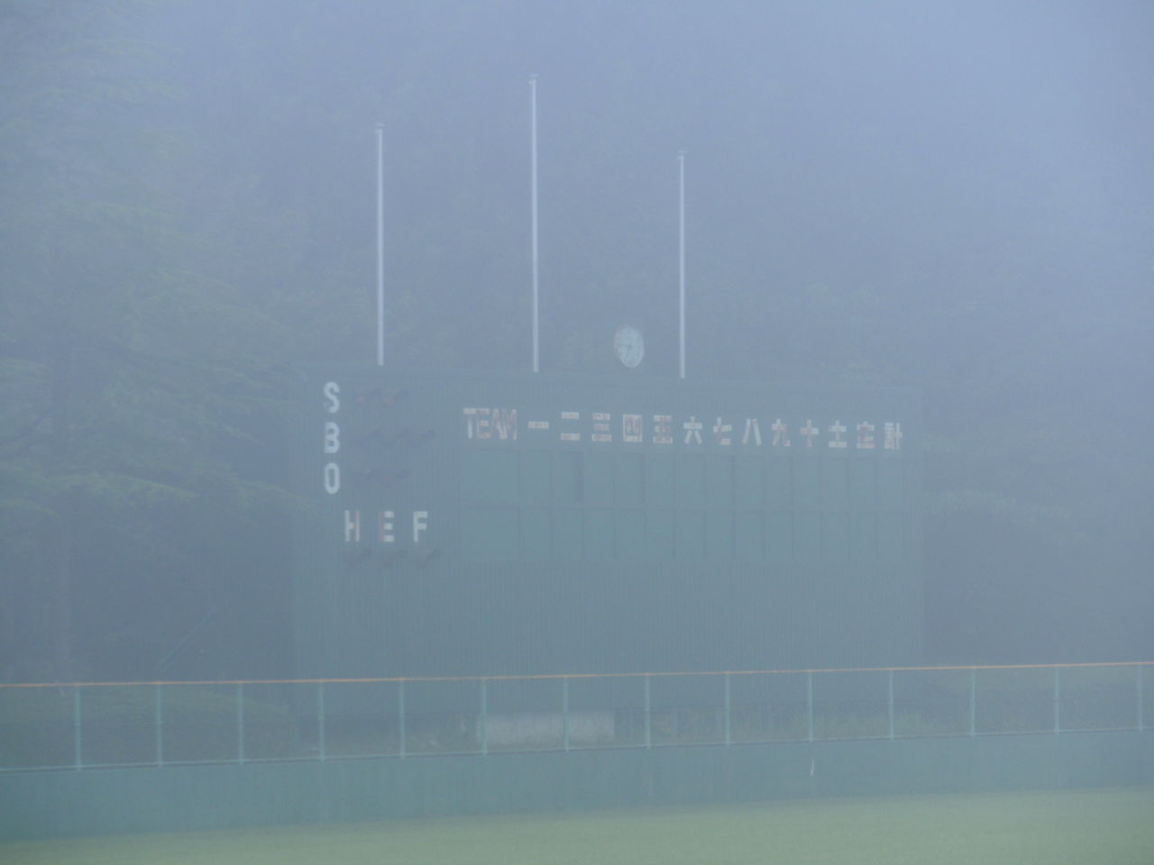 イメージ 16