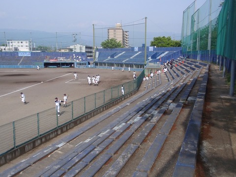 P5200037