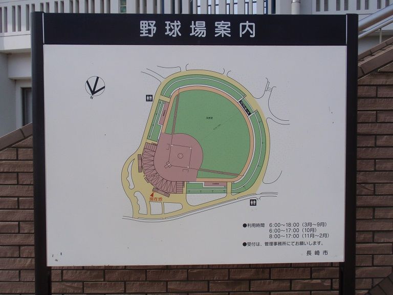 イメージ 15