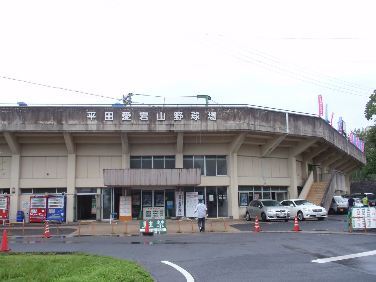 イメージ 15