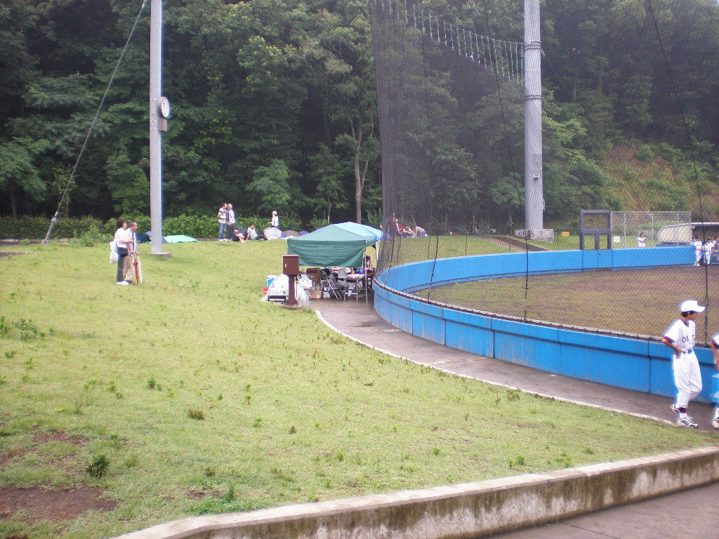 イメージ 2
