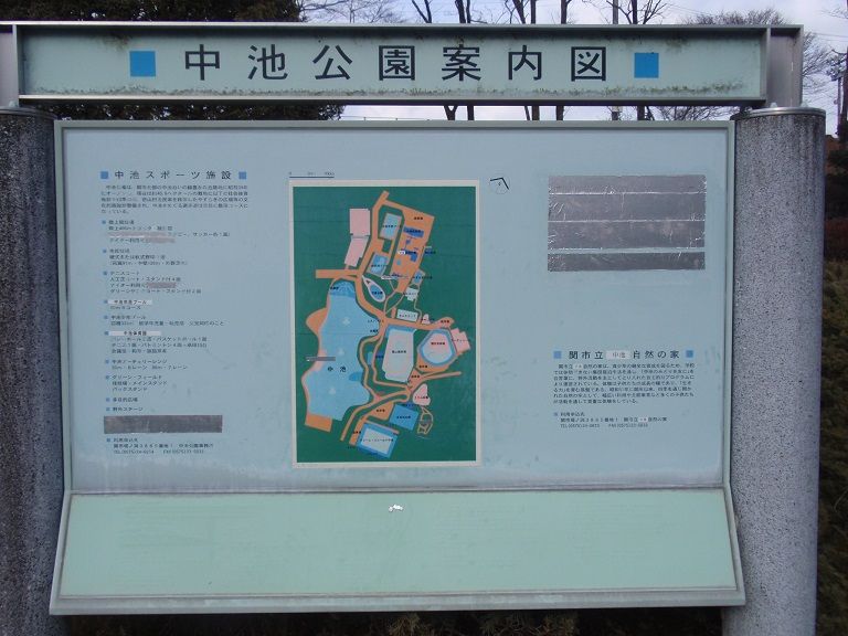 イメージ 11