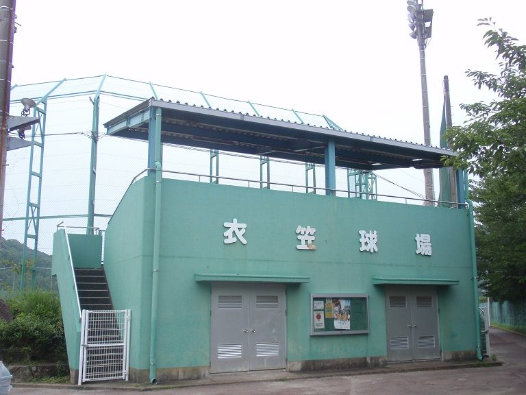 イメージ 1