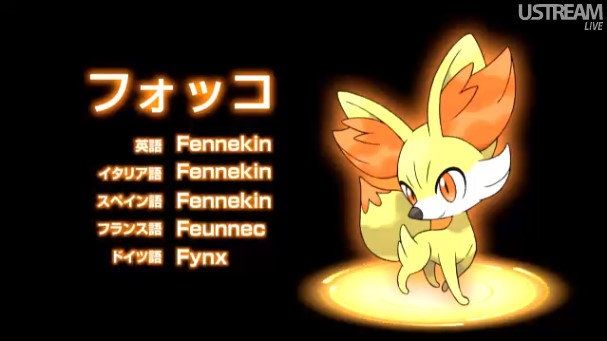 ケツマロ速報 ポケモン最新作ｘ ｙ発表 ランクログ