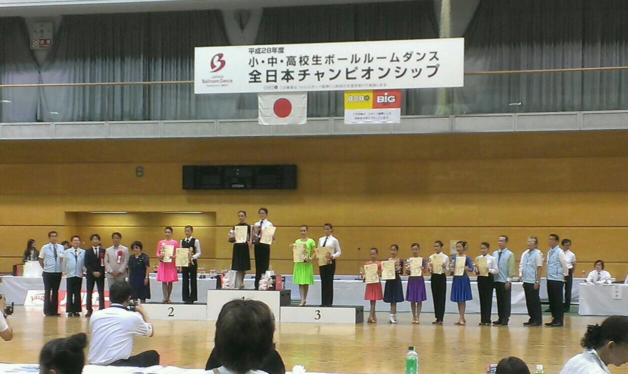 ダンスガーデニング 2016年08月