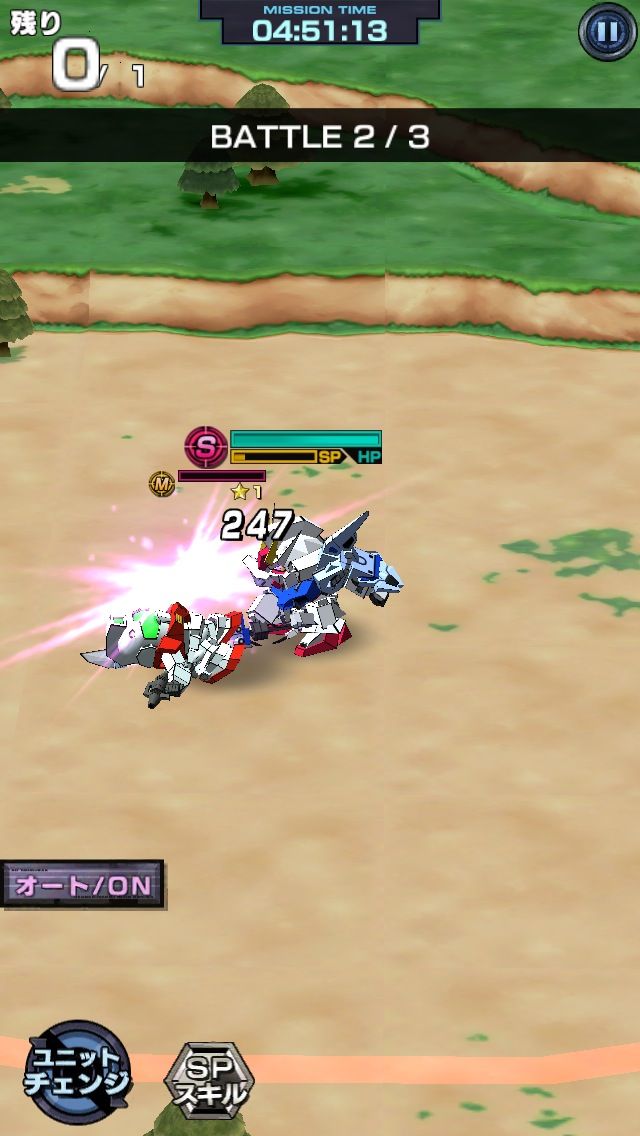 Sdガンダムストライカーズ エサないからレベル1ステ Sdガンダムストライカーズ 攻略速報 Sdガンダムストライカーズ エサないからレベル1ステ Sdガンダムストライカーズ 攻略速報