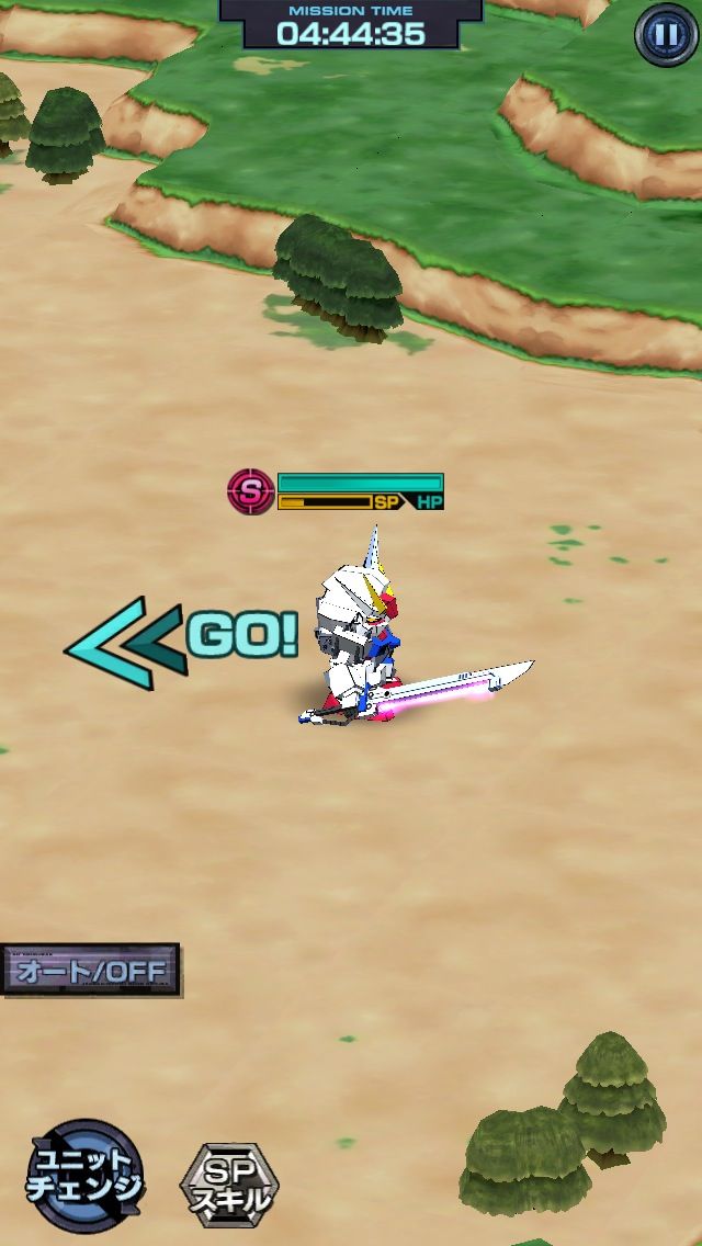 Sdガンダムストライカーズ エサないからレベル1ステ Sdガンダムストライカーズ 攻略速報 Sdガンダムストライカーズ エサないからレベル1ステ Sdガンダムストライカーズ 攻略速報