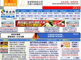 54677eb3.jpg
