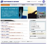 8996a7c9.jpg