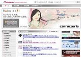 992945a8.jpg