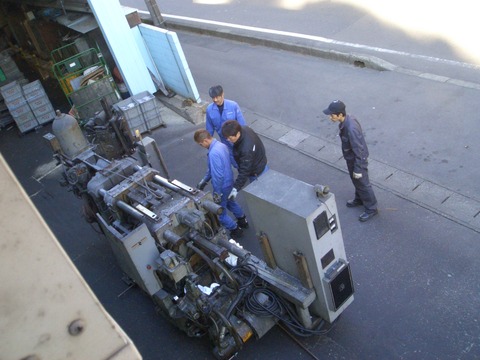 CIMG3943