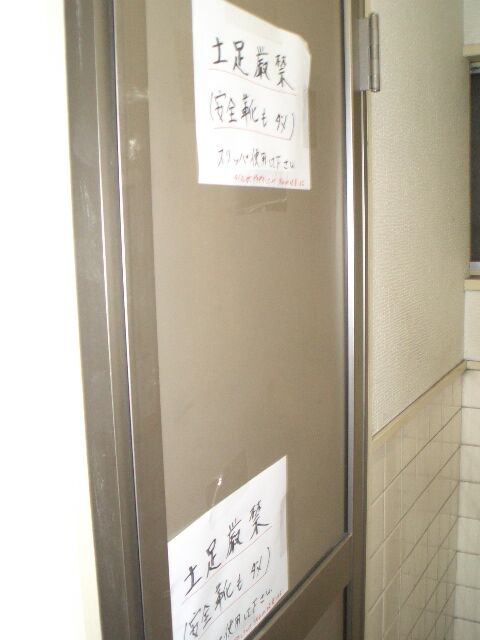 CIMG4021