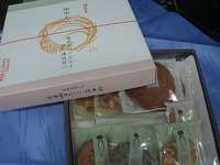 P1010143
