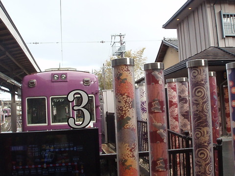 P1010044