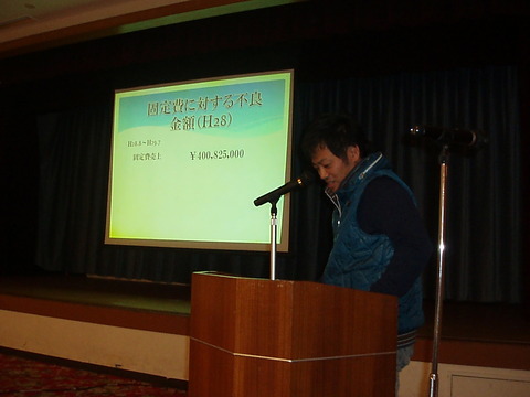P1010031