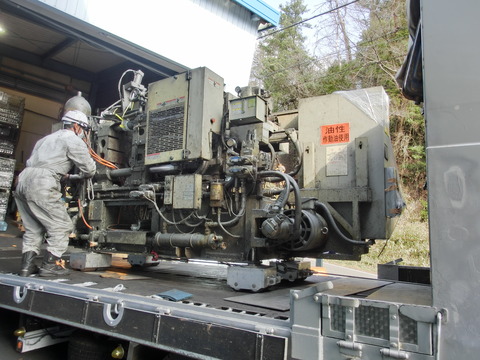 CIMG2905