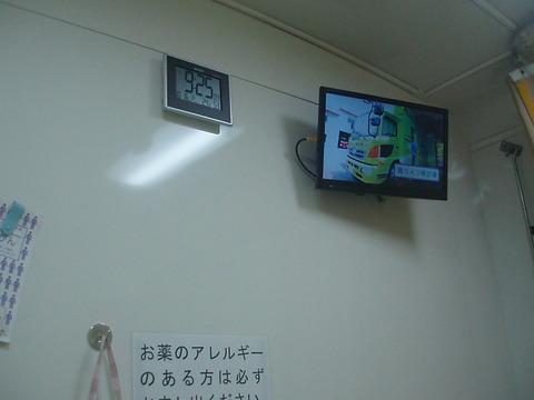 P1010051