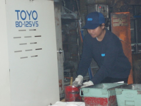P1010018