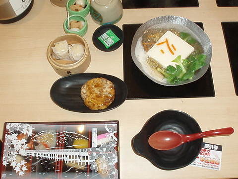 P1010012