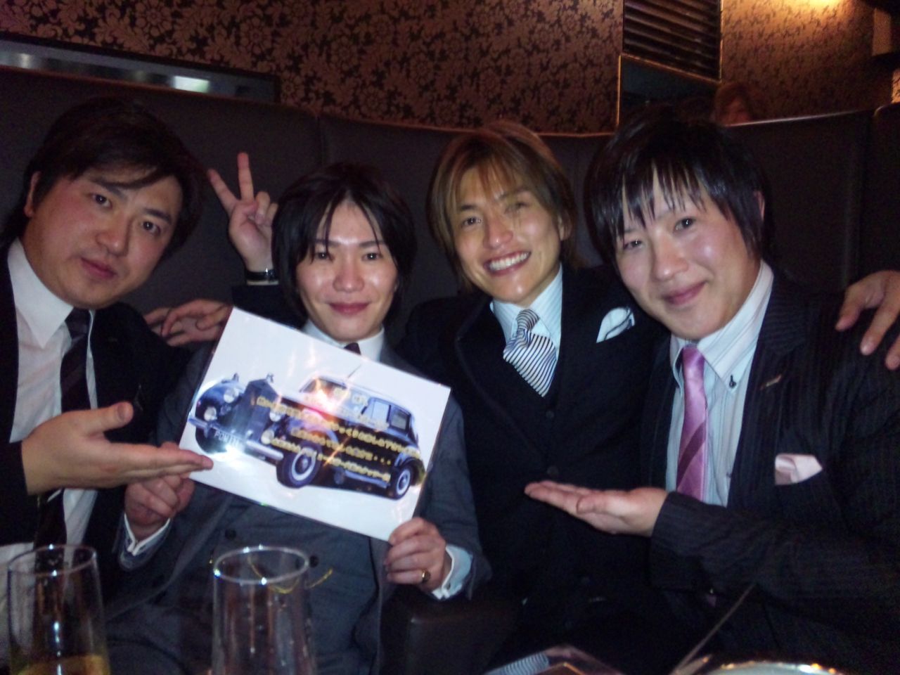 カッコマン 新宿社長の かっこ つけ ネットの出会いでも良い出会いが 花形さん 追記あり カッコマン 新宿社長の かっこ つけ ネットの出会いでも良い出会いが 花形さん 追記あり