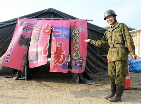 【画像】仮設「女湯」に感謝の声　東北から派遣の陸自女性隊員が活躍