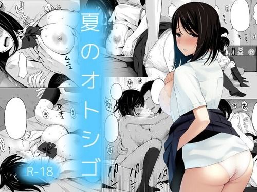 【画像】このNTRエロ漫画が８万DLを達成している件。なんでこんなに売れたん？？？