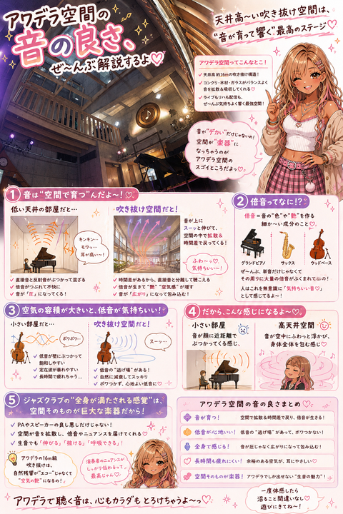 file_000000004f007206a2fa01ce93d4b1a6