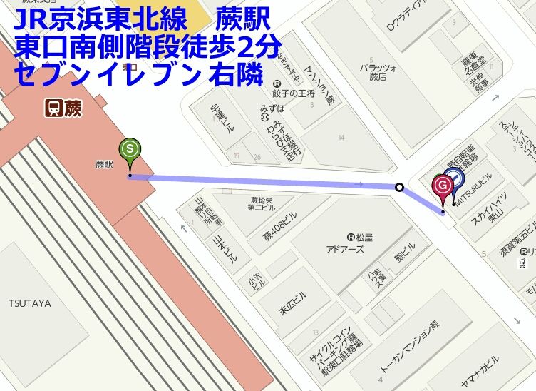 駅からのアクセスと近隣駐車場 アワデライト 天空のジャズ Ourdelight 日本一換気の良いジャズクラブ 駅からのアクセスと近隣駐車場 アワデライト 天空のジャズ Ourdelight 日本一換気の良いジャズクラブ