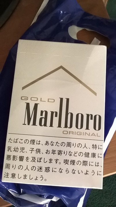 WP_20150404_17_28_20_Pro