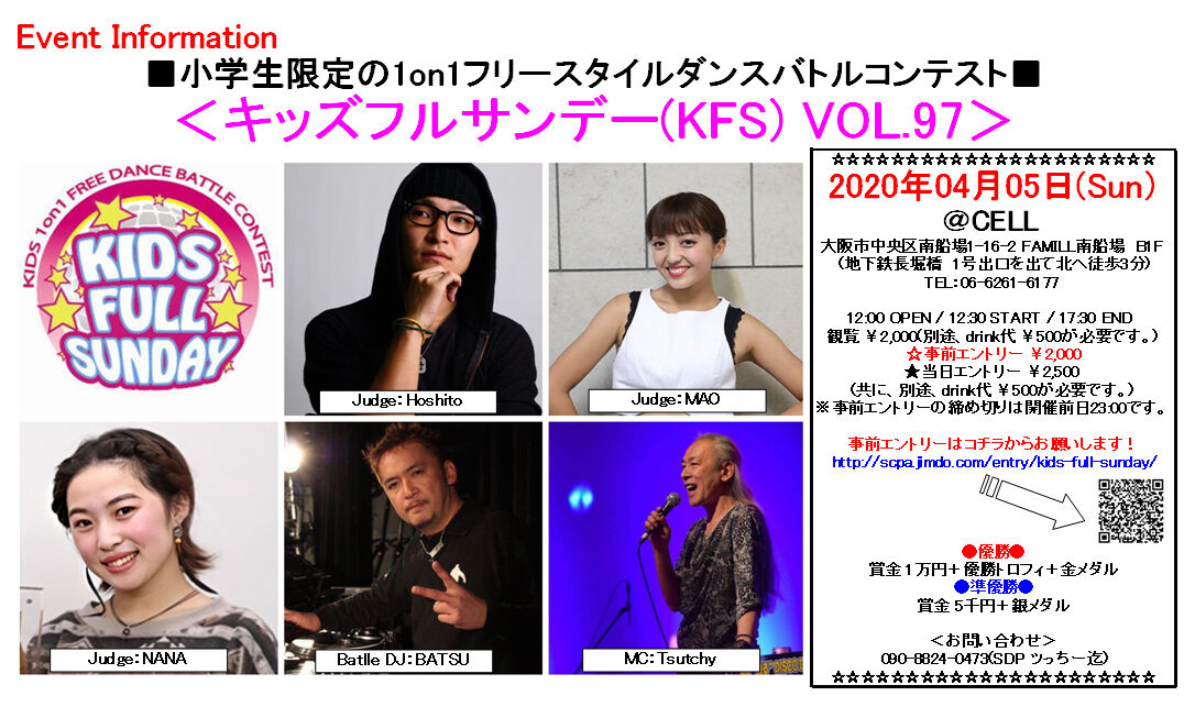 2020.04.05_Vol.97(²þ)¡÷Cell